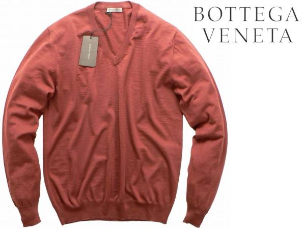 10万新品BOTTEGA VENETA★貴重＆最高級ウール赤茶Vニット50