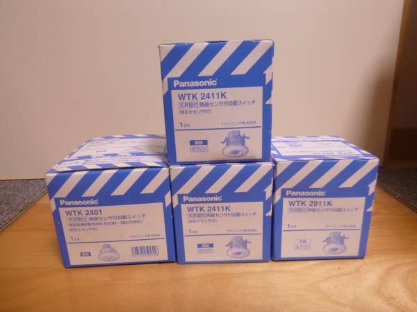 Panasonic 天井取付 熱線センサ スイッチ セット