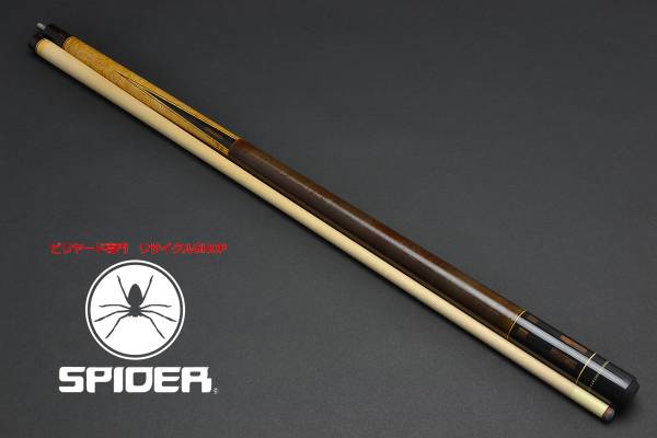 13441 Meucci メウチ 4剣 ラップコーティング CUE SPIDER 13441Meucci