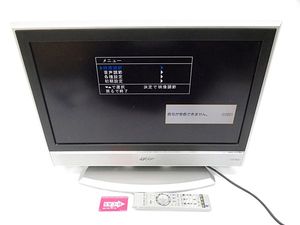 ビクター テレビのYahoo!オークション(旧ヤフオク!)の相場・価格を見る