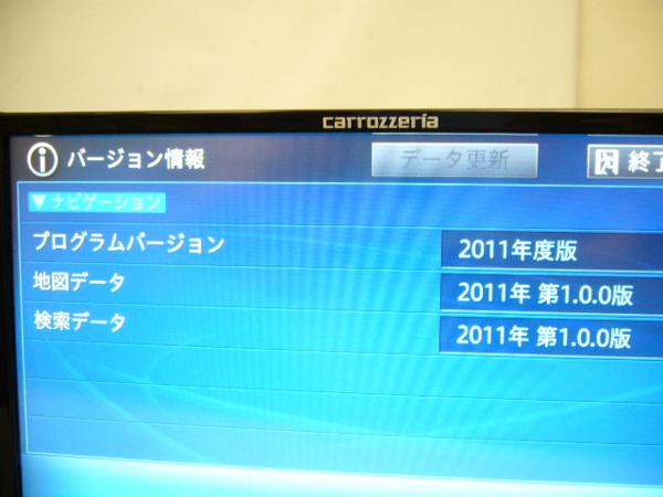 AVIC-ZH07 | カロッツェリア USB CD サイバーナビ AUX HDDサイバーナビ