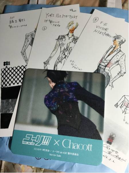 ユーリ!!! on ICE × Chacott カフェコラボ ポストカード