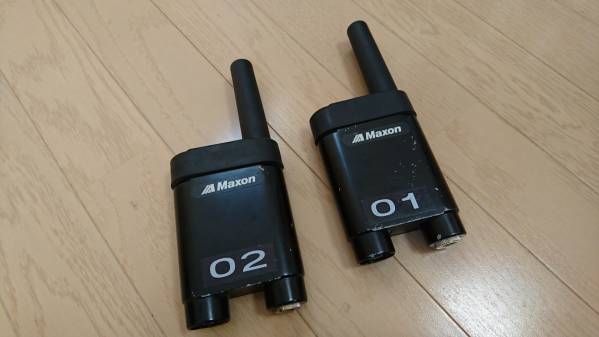 MAXON/EA802AB/B帯/アンテナブースター/2個セット/防水