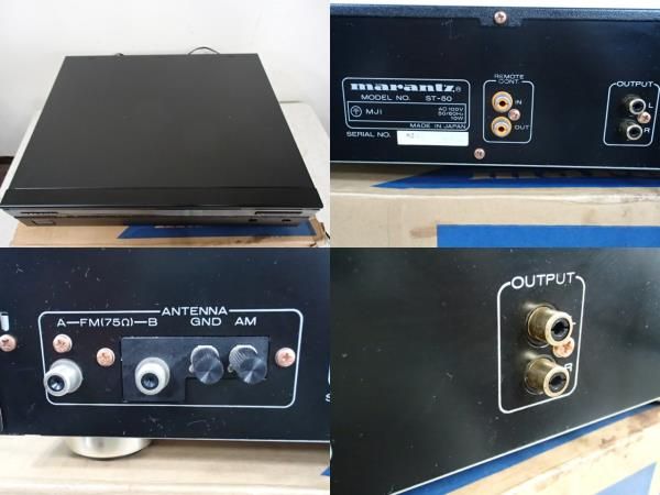 Marantz ST-50BL マランツ FM/AMチューナー USED 03 【公式通販】