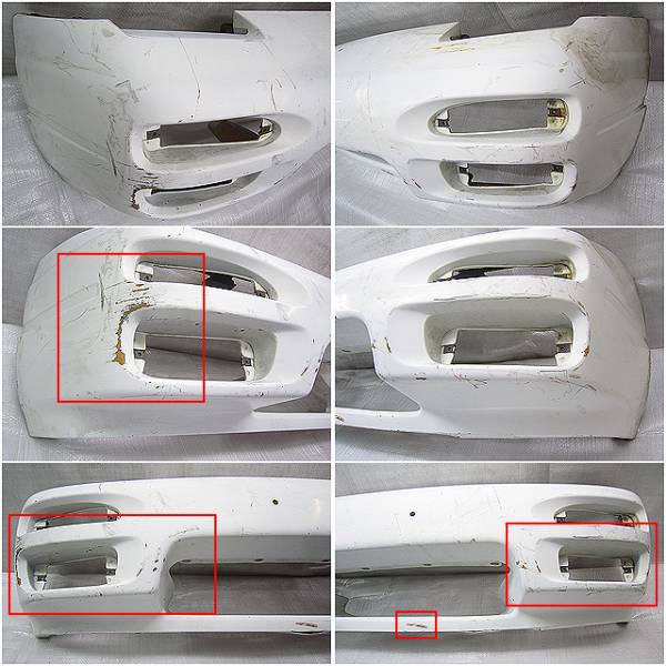 日産 純正 RPS13 180SX 後期 ノーマル フロントバンパー