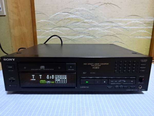 k279743585.5