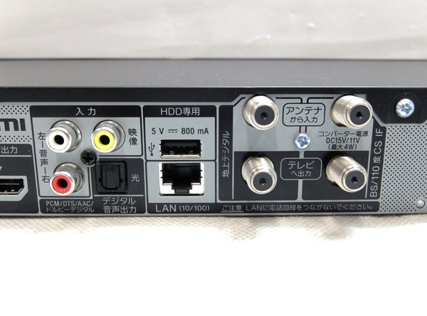 SONY ソニー BDZ-EW520 500GBブルーレイディスクレコーダー 良品 SONY 