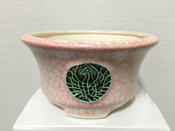 ★堀江美功作／丸紋／貫入／限定-特注品／盆栽鉢★