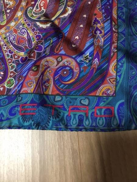 レディース z19 超美品 ETRO エトロ ペイスリー ロングガウン シルク混