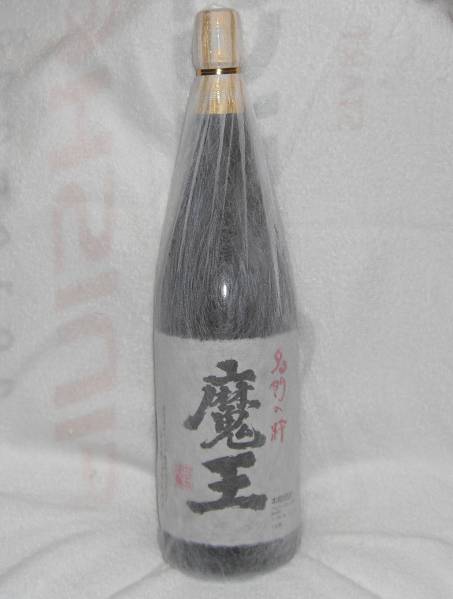本格焼酎 魔王 1800ml 未開栓 □ 【公式通販】