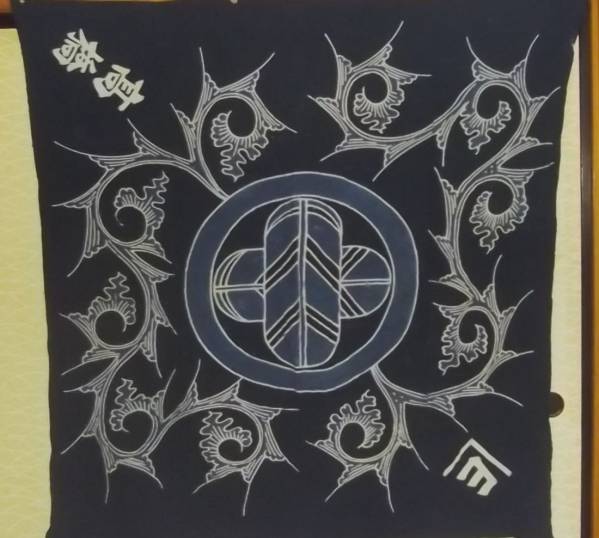 2◇筒描きの風呂敷◇藍染.木綿.古布.筒描.唐草.家紋.時代物.４巾