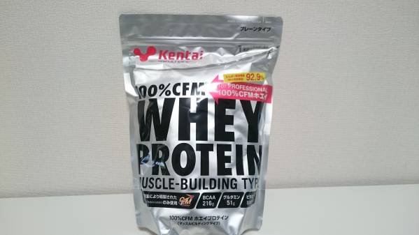 kentai 100%CFM ホエイプロテイン 新品