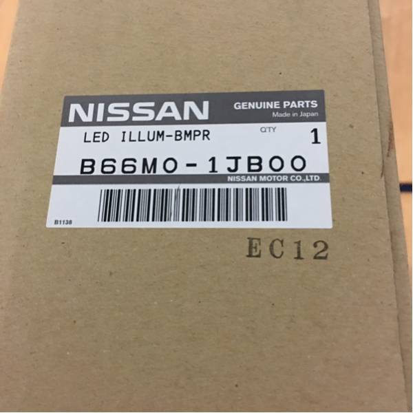 NISSAN 純正デイタイムランプ エルグランド Ｅ52 デイライト エルグランド e52 のパーツレビュー E52 の 店