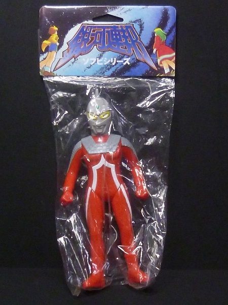 U725 日本製 やまなや 銀河連邦 ソフビ ウルトラセブン 60's □ 銀河 U725 日本製 やまなや 銀河連邦 ソフビ ウルトラセブン 60's □ 銀河