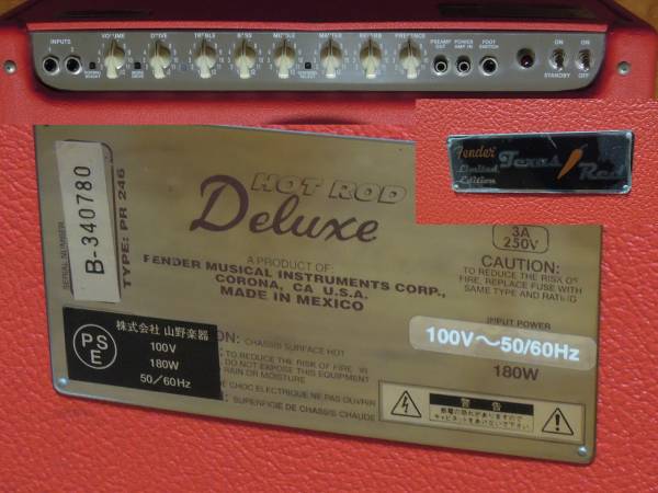 Fender Hot Rod Deluxe 真空管40Wギターアンプ 限定品