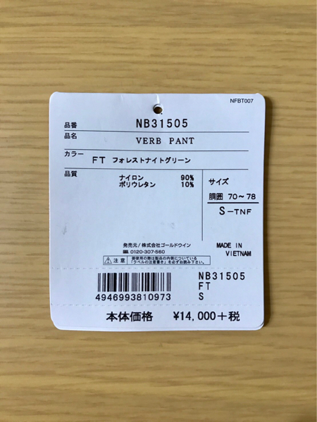 o168483184.3