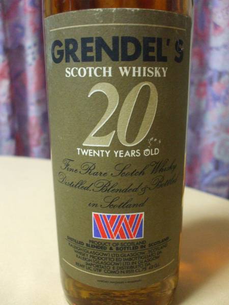 グランデル２０ YO１９５３ 43％ ブレンドモルト 133/210