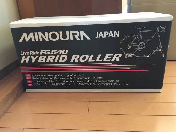✨美品　メンテナンス済み✨MINOURA FG540 ハイブリッドローラー MINOURA（ミノウラ）ハイブリッドローラーFG540 中古 ハイブリッド