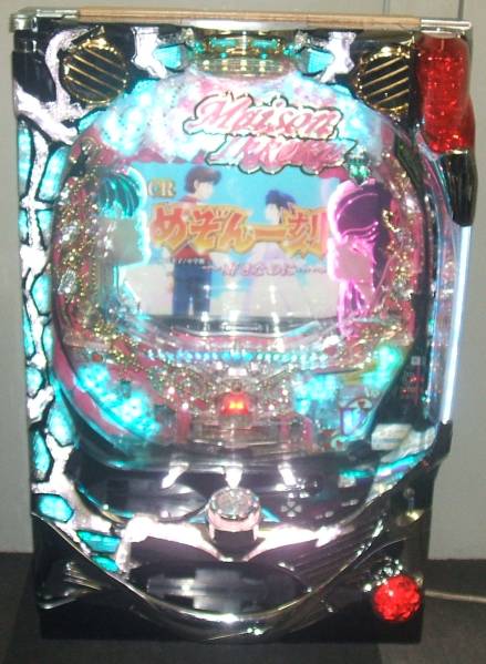 甘デジ 中古パチンコ実機 平和 ピンク 1⁄99 パチンコ実機 めぞん一刻