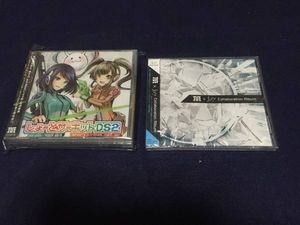 ビジュアルアーツ keyのYahoo!オークション(旧ヤフオク!)の相場・価格