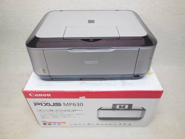 ●Canon MP630 インクジェット複合機 き1-4