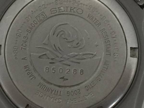 ◇ジャンク セイコー SEIKO ダイバー プロフェッショナル ◆セイコー プロフェッショナル ダイバー 200m ジャンク 200M