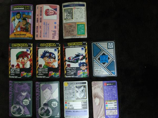 コナンカードに夏パラレル登場 幽遊白書 スラムダンク レッツ&ゴー 名