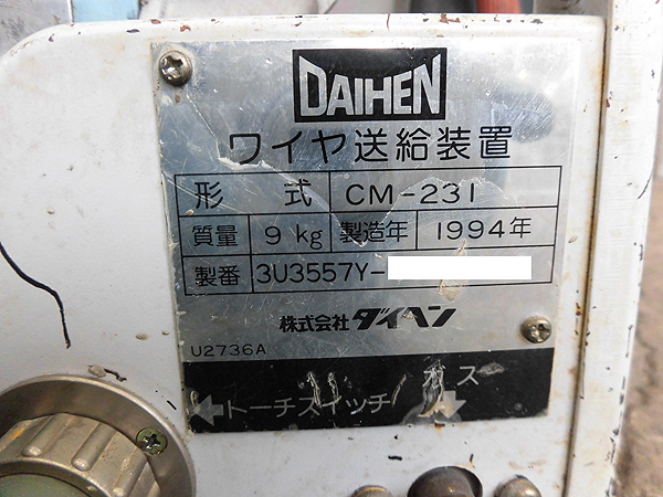 o168931136.3