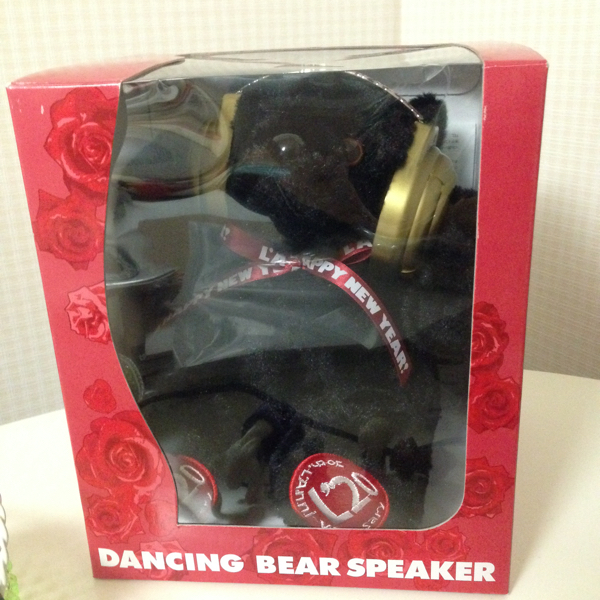 ラルク グッズ/ダンシングベアスピーカー/L'Arc~en~Ciel/hyde