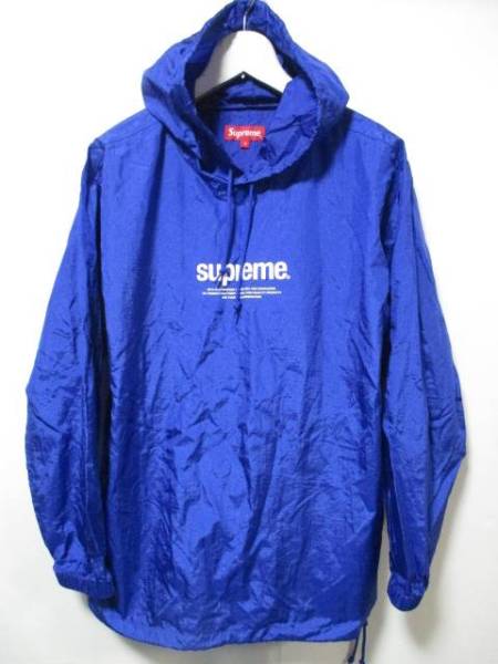 supreme 16ss poncho ナイロン ポンチョ 【 S 】【新品】 supreme 16ss poncho ナイロン ポンチョ 【 S 】【新品】 SS16 Supreme