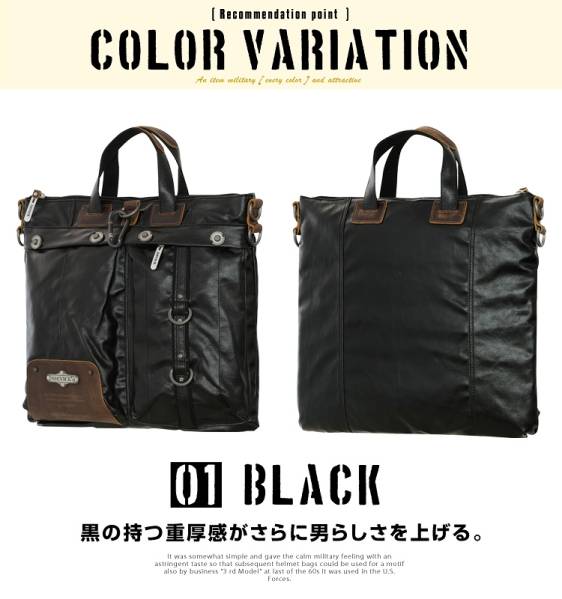 訳あり 新品 DEVICE gear 2way ヘルメット ハ゛ック゛DTH40098BK