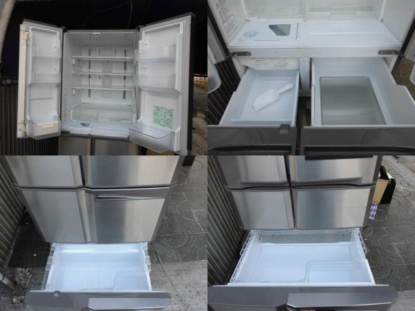 MITSUBISHI 三菱 冷凍冷蔵庫 MR-G42N-BR1形 415L