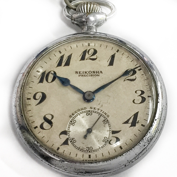 1円～SEIKO/セイコー 国鉄 昭和32年 3747 手巻き 懐中時計 SEIKO