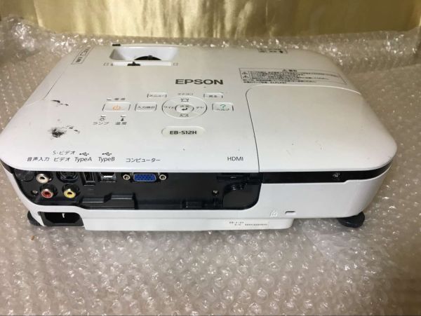 EPSON LCD PROJECTOR EB-S12H 動作確認済み3 エプソンプロジェクター