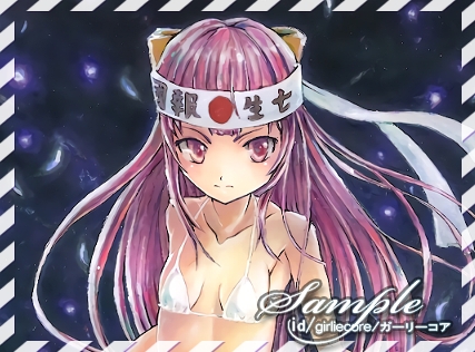 手描きイラスト 艦これ 神風 駆逐艦 艦隊これくしょん 手描きイラスト 売買されたオークション情報 Yahooの商品情報をアーカイブ公開 オークファン Aucfan Com