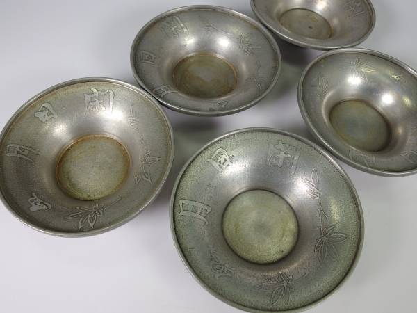 希少 中国 漳州窯 三彩野菜 水滴 明時代末期 公式通販