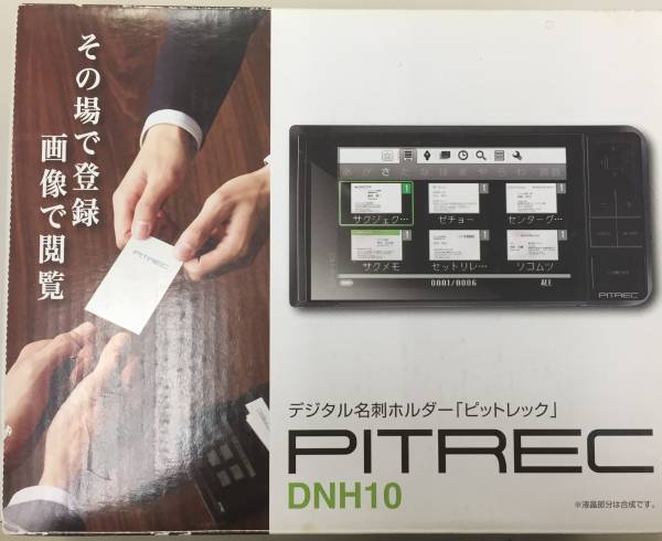 キングジム 名刺 ホルダー キングジム 名刺フォルダー 透明