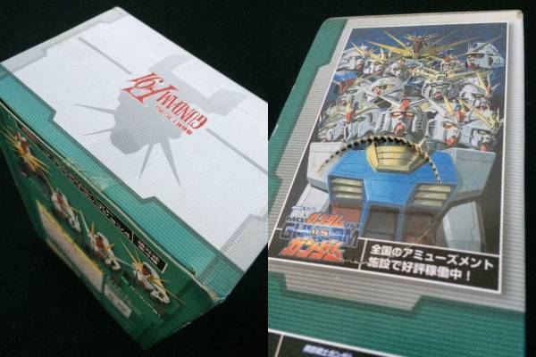 送料無料 未開封 ヘッドディスプレイコレクション4 ガンダムF91