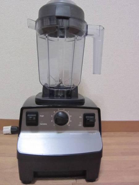 カスタム仕様※vita-mix■バイタミックス■コンテナ0.9L■pro200