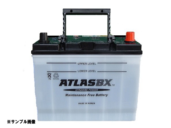 ☆NEW アトラス ATLAS BX MF115D31L [95D31L 100D31L 105D31L