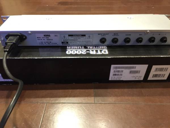 KORG DTR-2000 公式通販 コルグ ラックチューナー 中古 チューナー