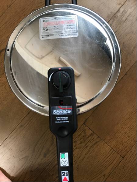 SEB セブ 圧力鍋 6L SEBace セブエース ウルトラクッカー(圧力鍋