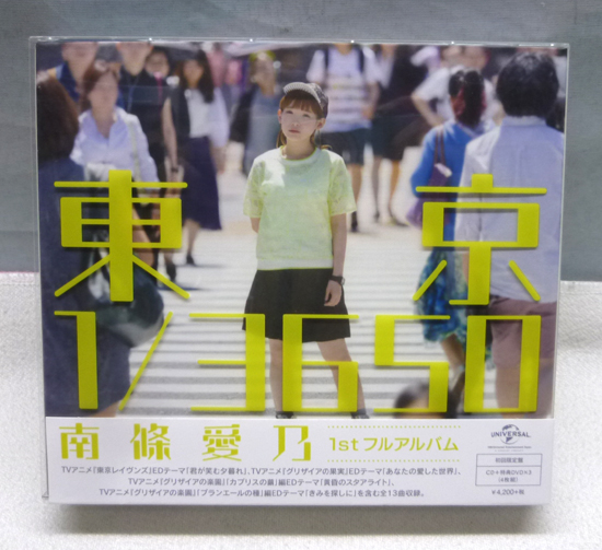 j458159586.4
