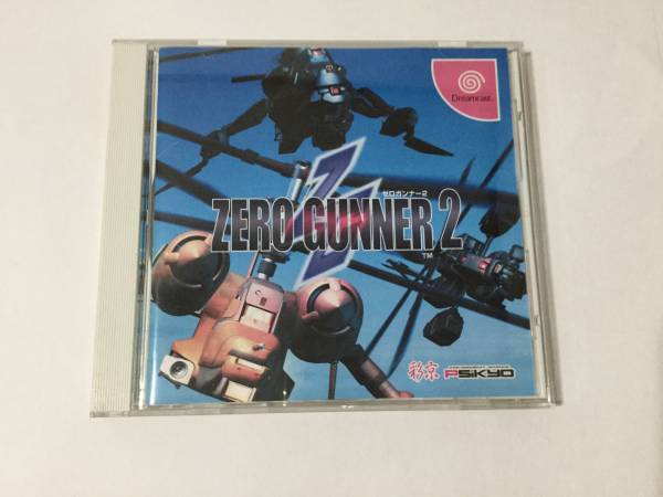 DC★ゼロガンナー2　帯付き