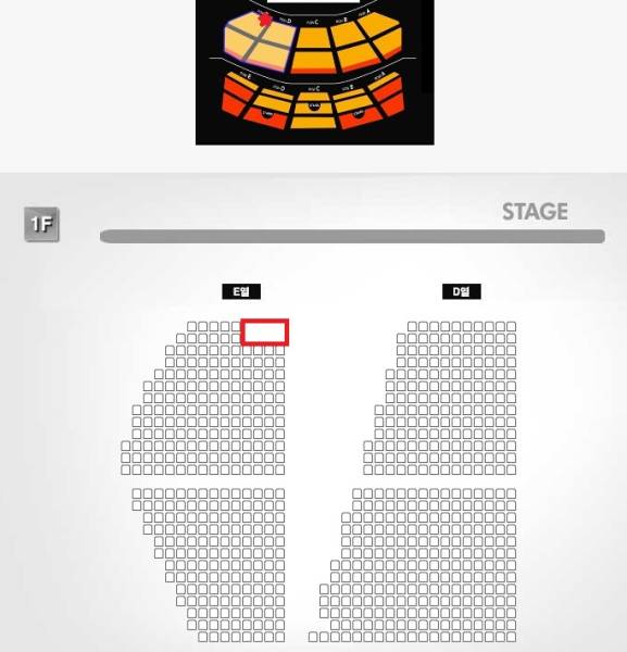 2/19★LEE MIN HO★イ・ミンホ★E区1～２列1枚