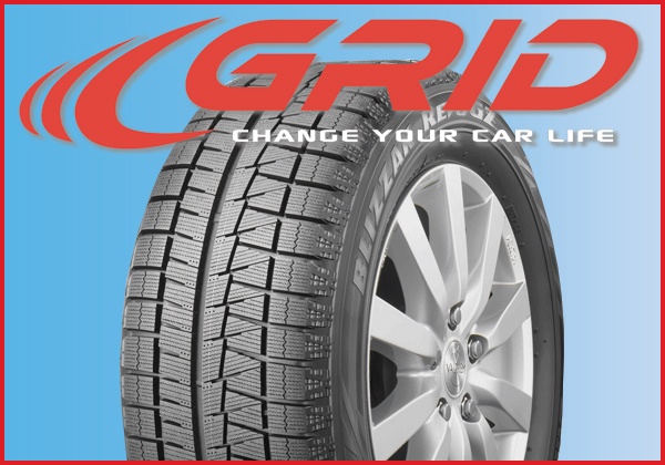 GZ 195⁄65R15 ブリヂストン REVO BLIZZAK 91Q [1本] スタッドレス