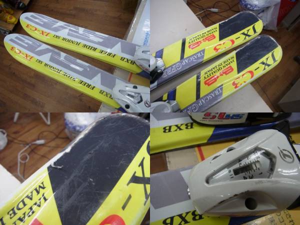 ジュニア BXB スキー板108㎝ ブーツ20 ㎝ ストック セット 子供用