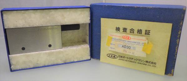 o199461110.5