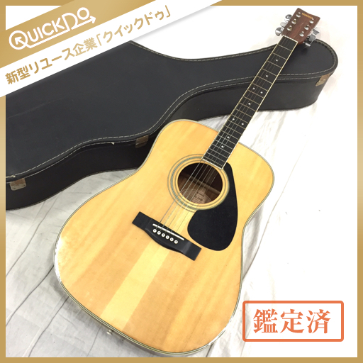 YAMAHA FG-200D アコースティックギター ハードケース付き ヤマハ アコースティックギター FG-200D ハードケース付属 Yamaha FG