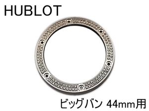 227844326.1